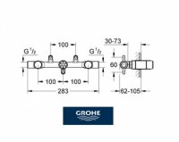 GROHE EMPOTRADO LAVABO MURAL